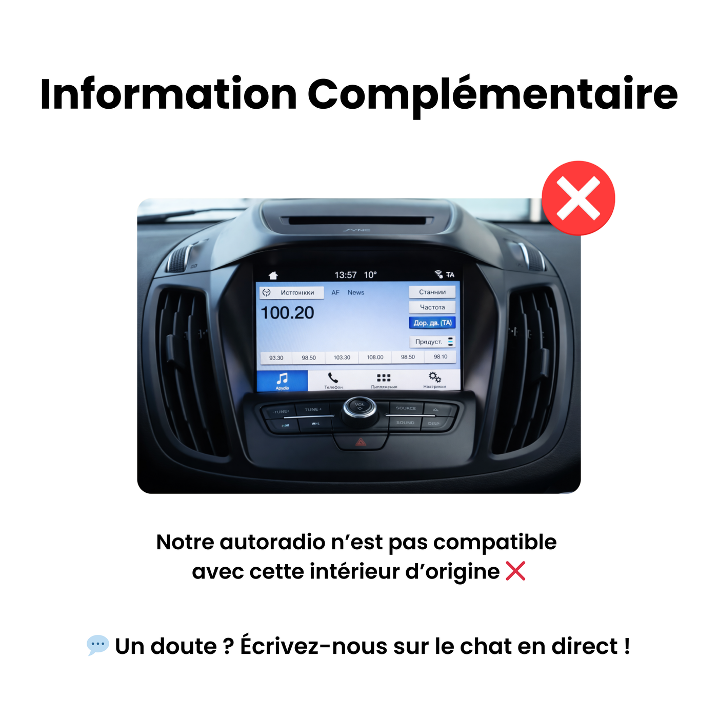 CarPlay Ford Kuga (2013-2016) — image 2